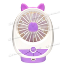 Bluetooth Music Handy Fan