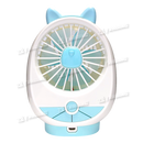 Bluetooth Music Handy Fan