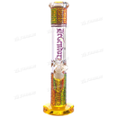 Legendary Glass LG141 Logo Glow in Dark Cylinder - 4Colors