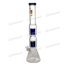 INFINIT GLASS 8 arms Dual Perc. 20" 7mm GP1535 - 5Colors