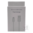 Fast Charge Cable - Android