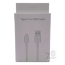 Fast Charge Cable - Android Type C