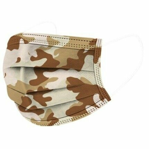 High Quality Triple Layer Filter Disposable Dental Mask 50pc - CAMO BROWN